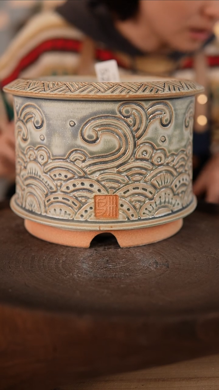 【闪购商品】陶瓷2-9-521默认微瑕口径14