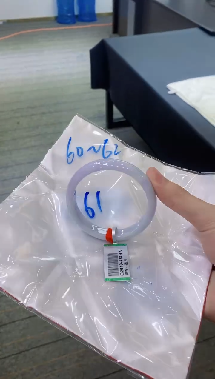 【闪购商品】翡翠手镯未镶嵌          