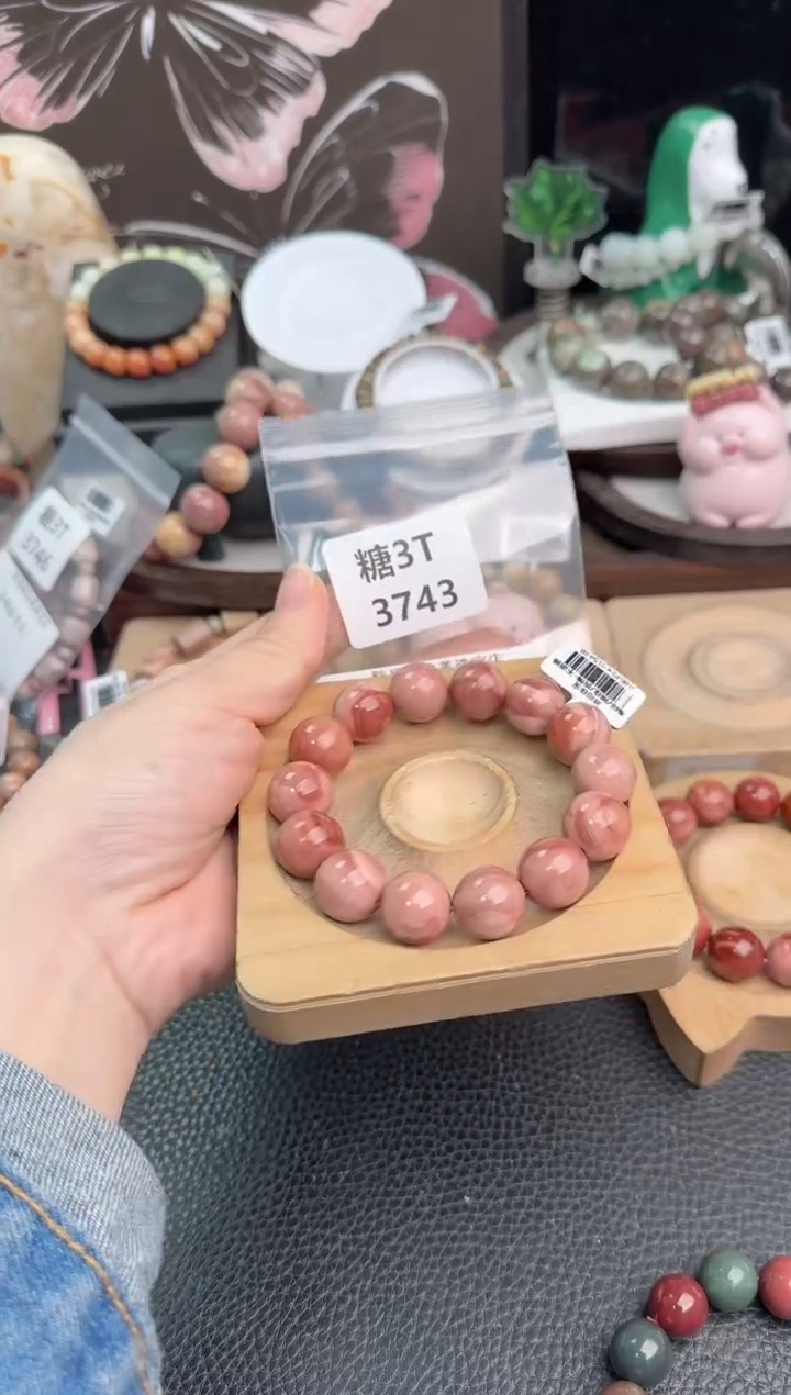 未镶嵌手链石英质玉去****！3T3743