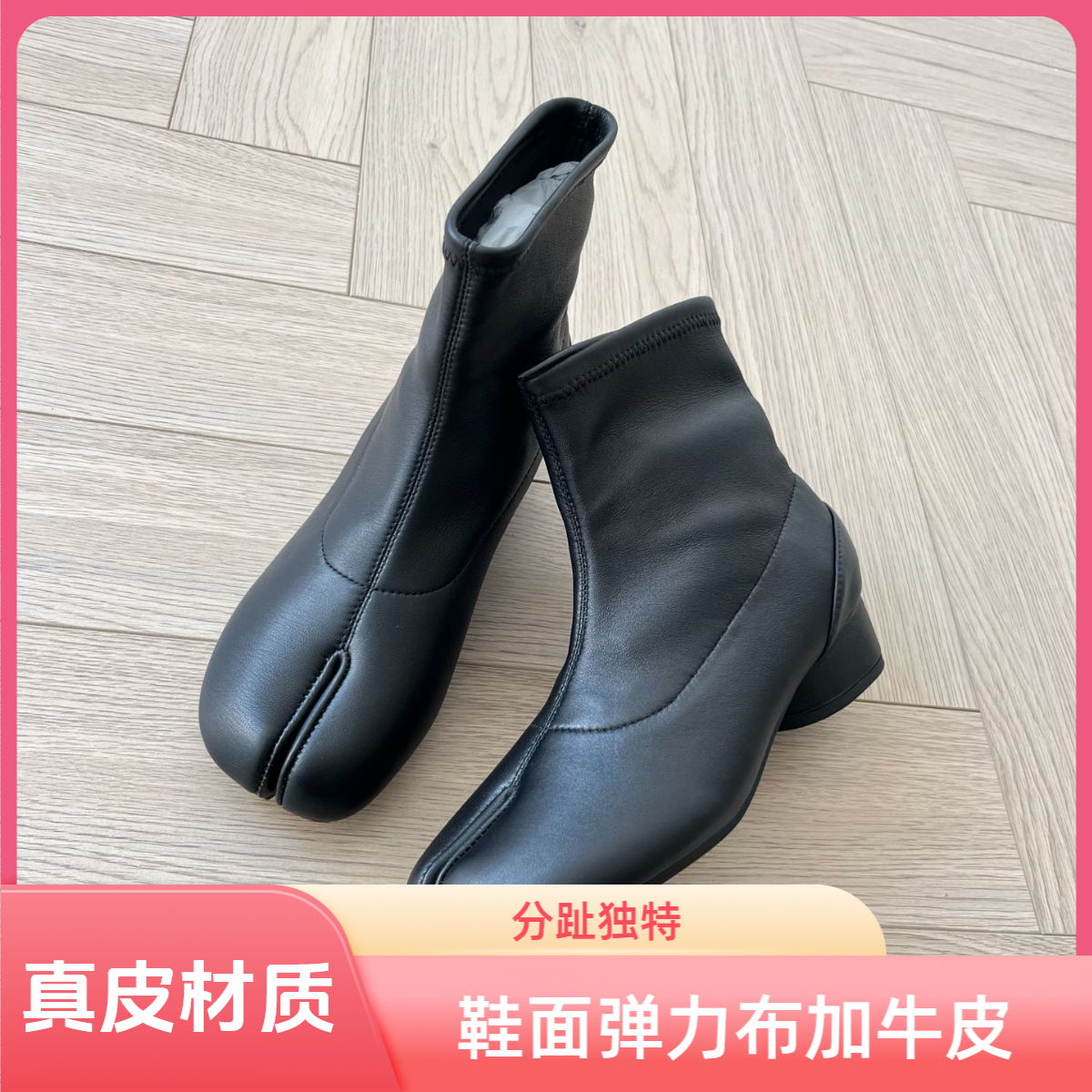 九姑娘家秋冬款时装弹力布靴瘦瘦靴猪蹄切尔西靴