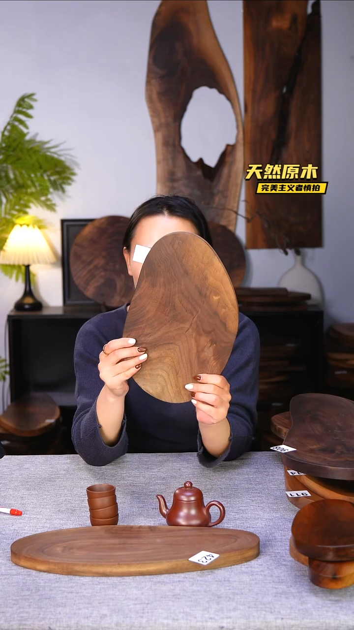 木北美黑胡桃原木.干裂疤结不属于商品质量问题完美主义者慎拍