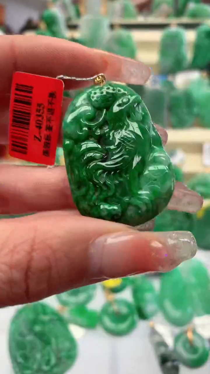 【闪购商品】翡翠颈饰18K金镶嵌挂件