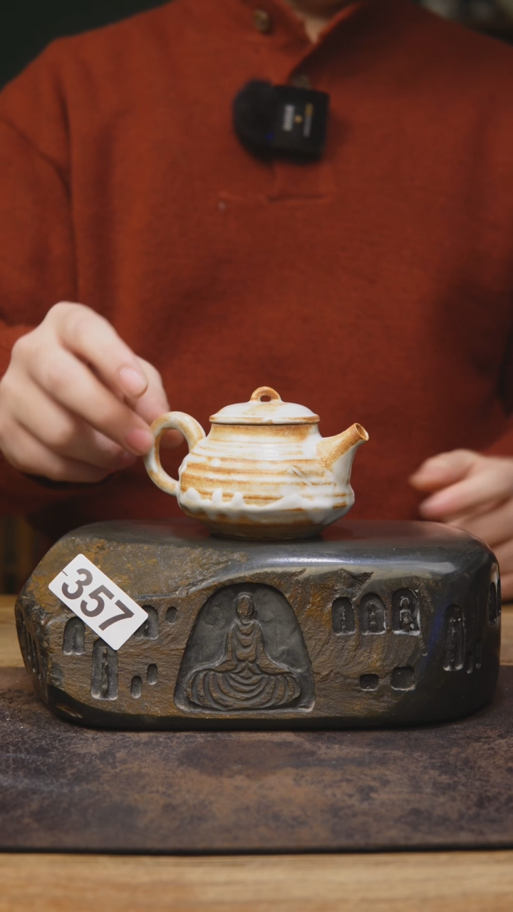 【闪购商品】张贺老师手工茶壶357