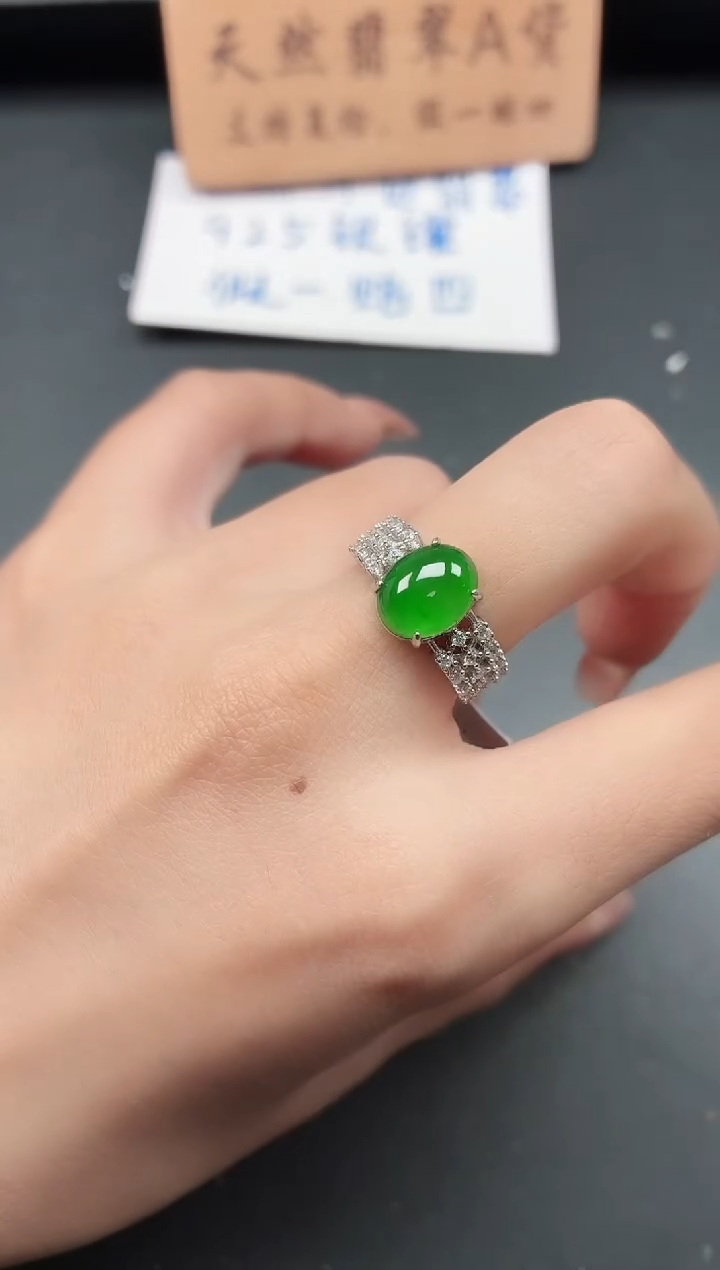 银S925镶嵌戒指翡翠111