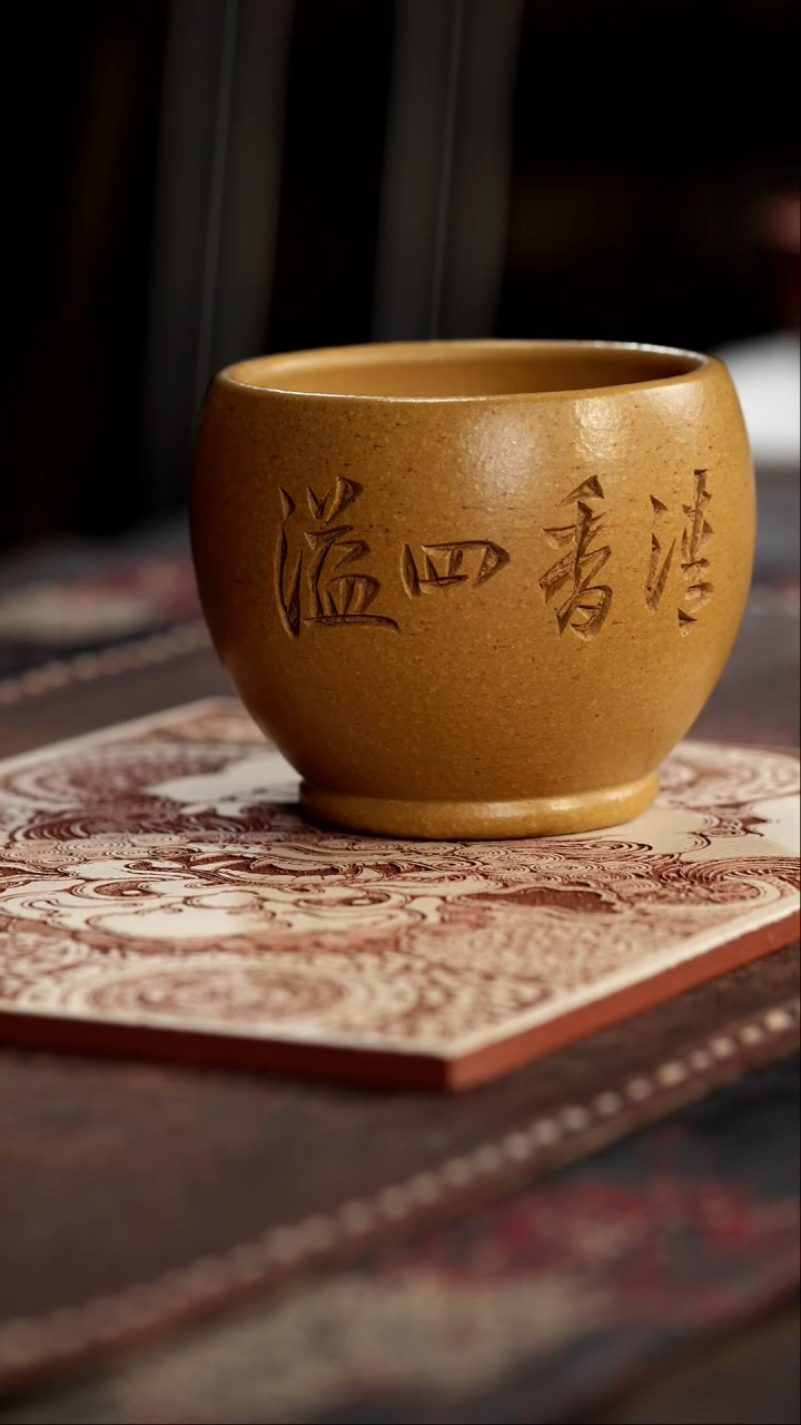 茶杯紫砂非遗茶器-蟹黄段