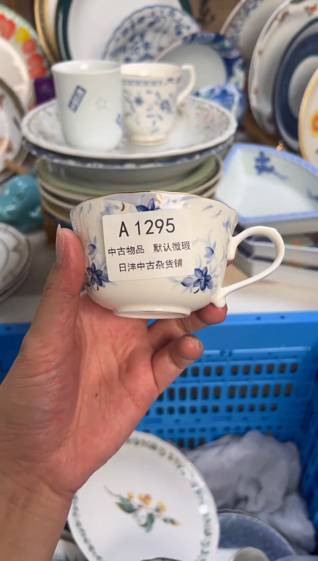 见**朴陶瓷釉下彩手绘杯碗碟1295