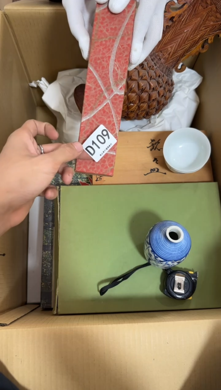 瓷片苍**甜109 中古商品，谨慎购买