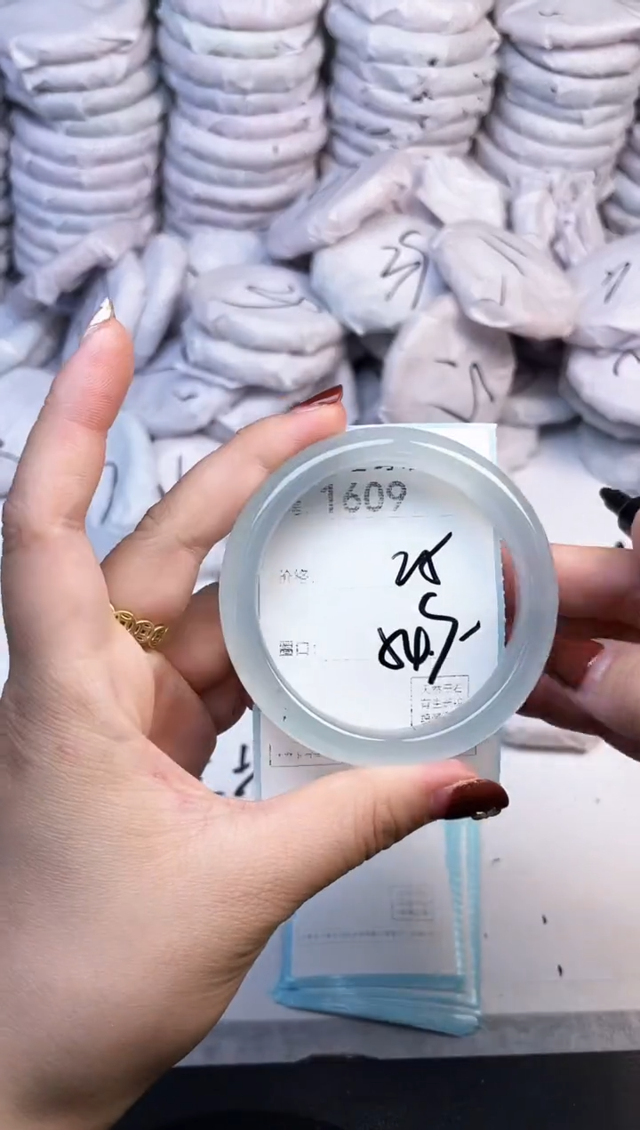 手镯玛瑙/玉髓未镶嵌1609