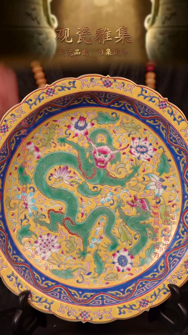 摆件瓷景德镇精品陶瓷9