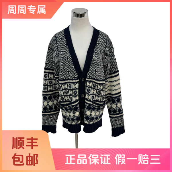 妃鱼/汤姆·布朗/毛/上衣/95新/z四一九