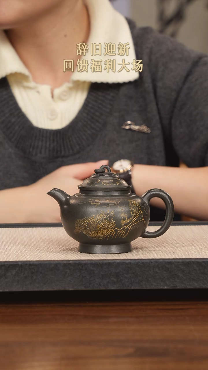 【闪购商品】紫砂茶壶紫砂紫砂紫砂