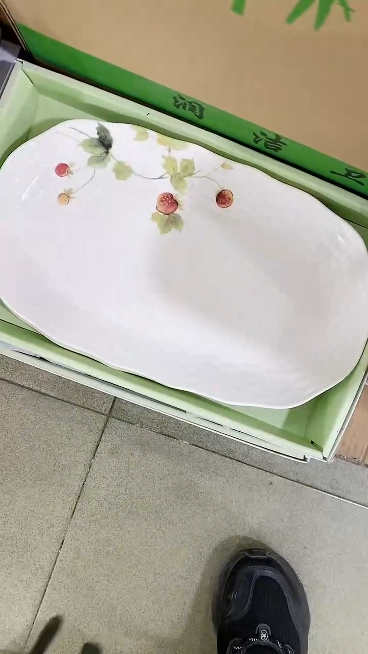 【闪购商品】瓷片111111111111111