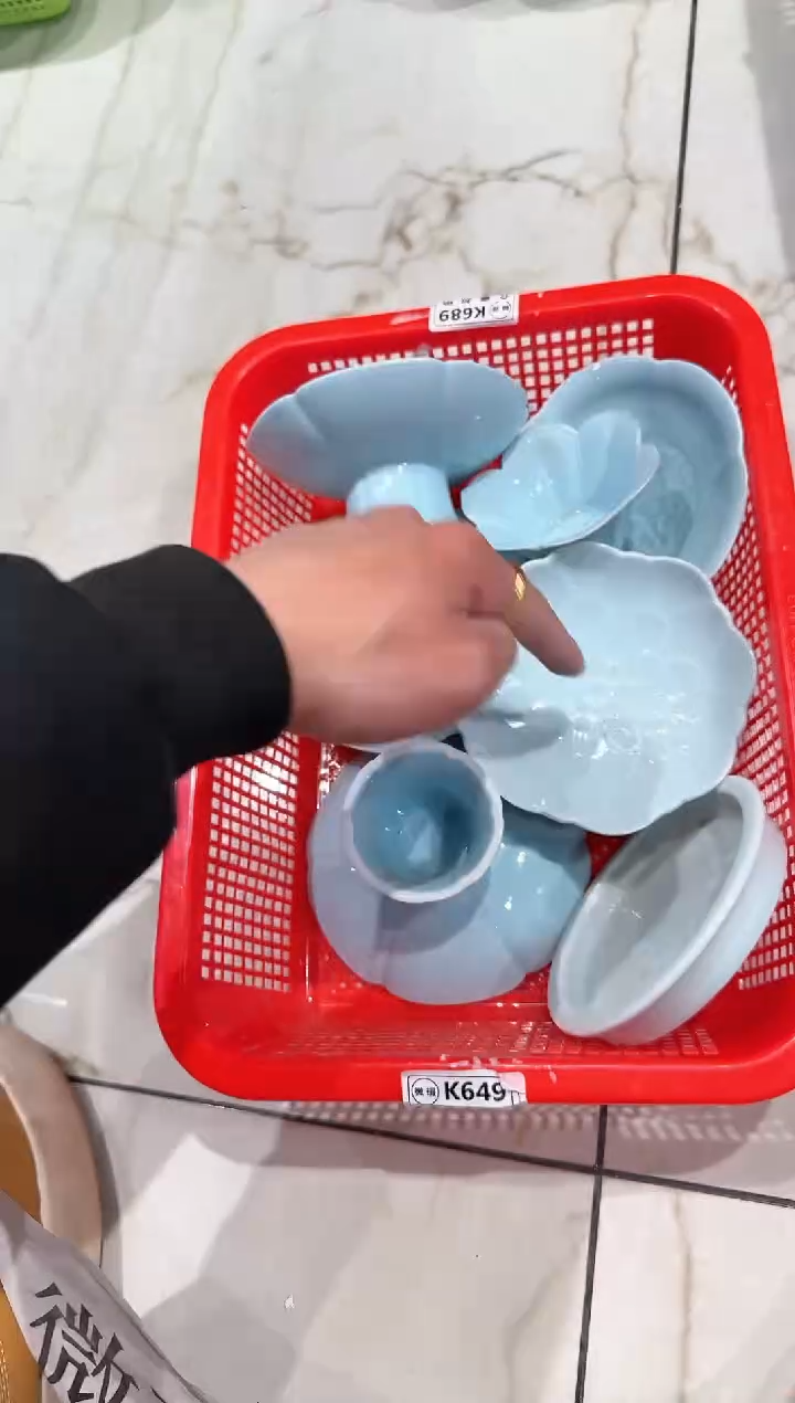 【闪购商品】微瑕库存 介意勿拍