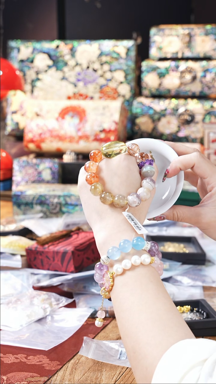 【闪购商品】瓷片豆包儿的星耀家