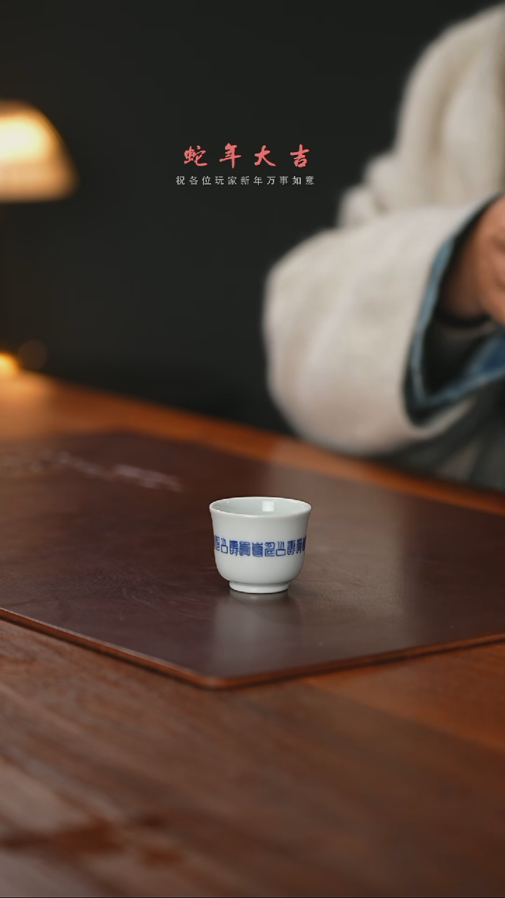 【闪购商品】精品茶器【本店无运费险】