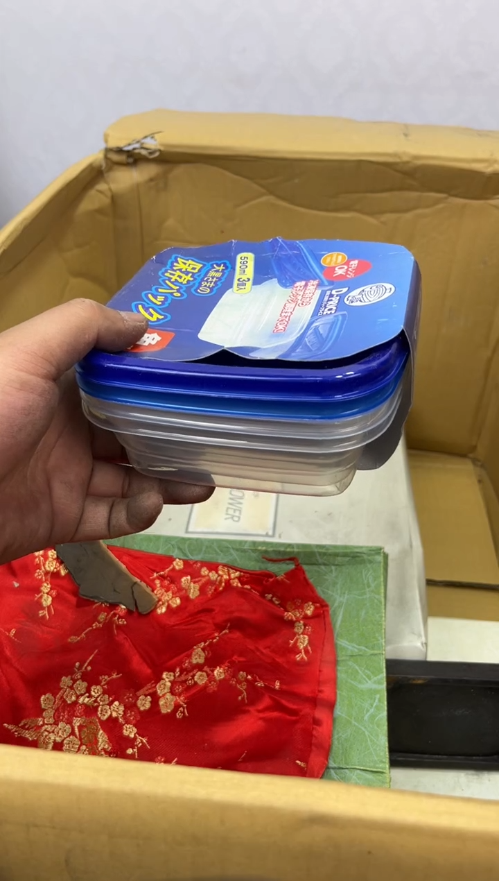 茶杯紫砂辉哥中古满30包邮