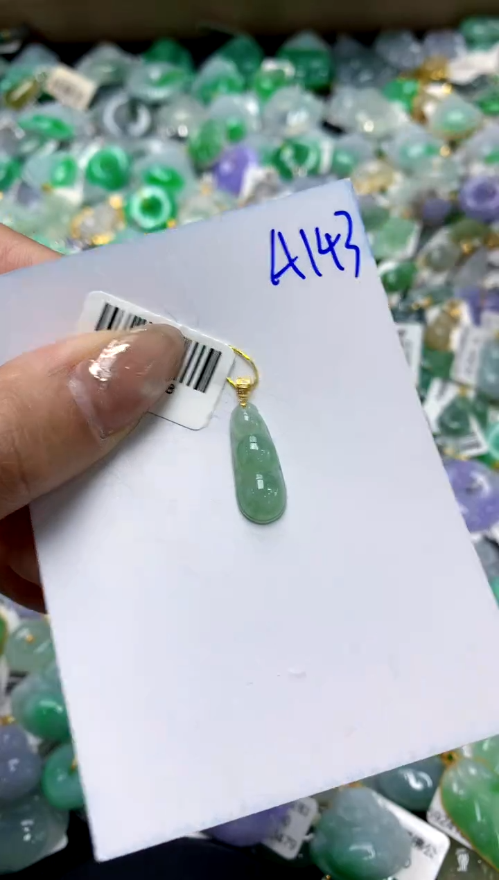 【闪购商品】翡翠颈饰18K金镶嵌1111111111111111