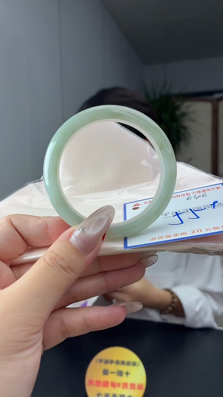 未镶嵌手镯翡翠1111111111