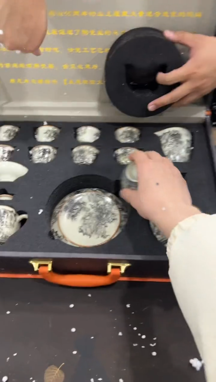 【闪购商品】其他@@@@@@@@@@@@@