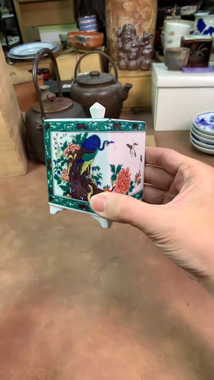 【闪购商品】摆件茶宠瓷器茶具套装