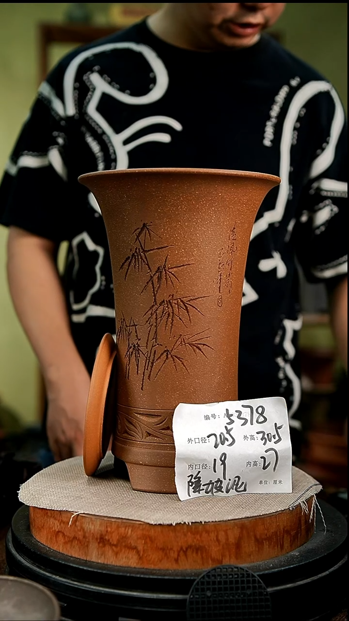 紫砂花盆花卉园艺5378+z