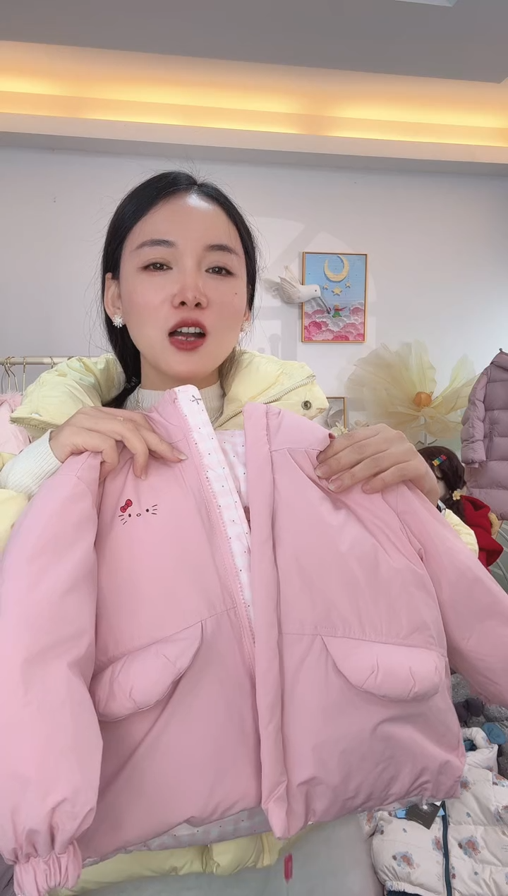 双面穿羽绒粉色----90
