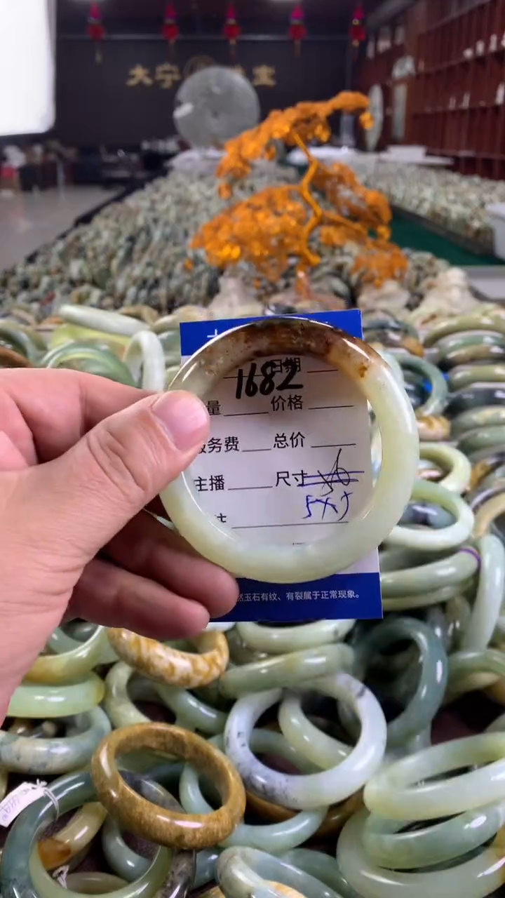 未镶嵌蛇纹石玉手镯1682