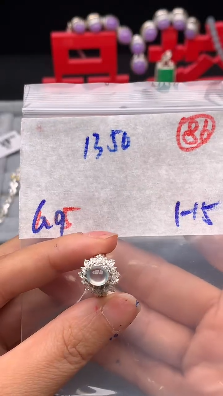 【闪购商品】定制翡翠未镶嵌缅甸天然A货翡翠拍一发一