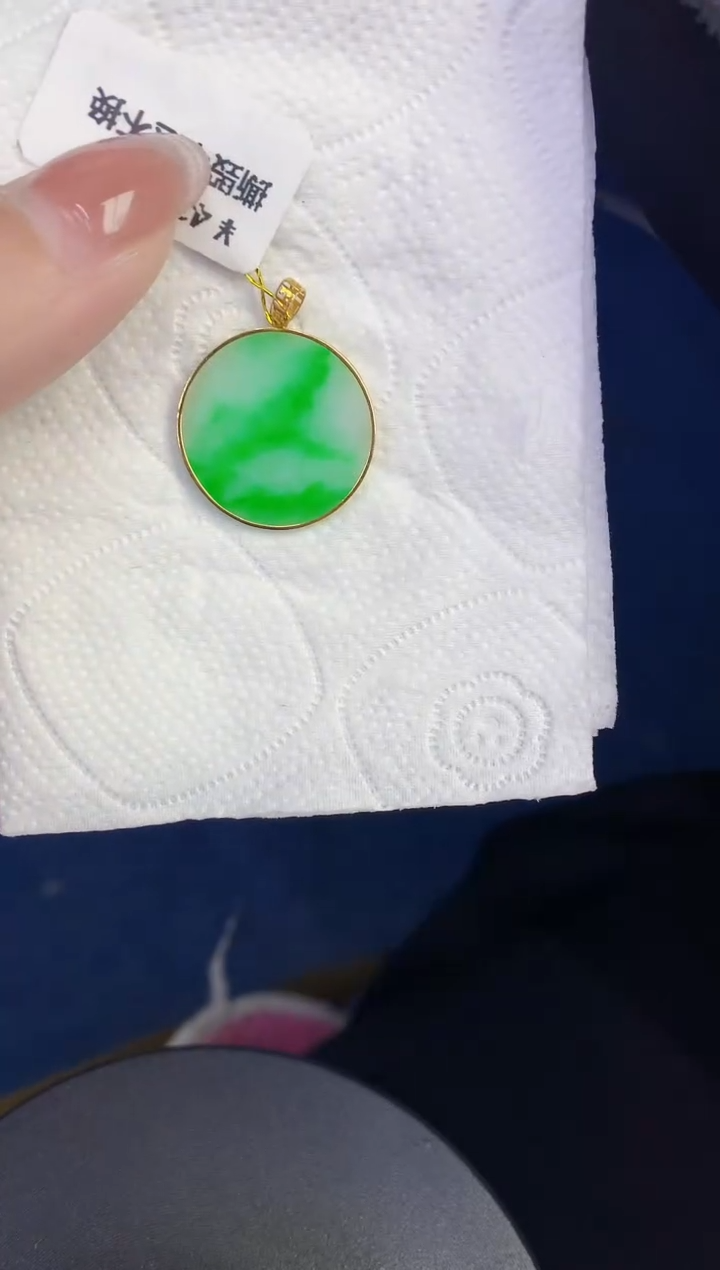 颈饰18K金镶嵌翡翠缅甸天然翡翠A货