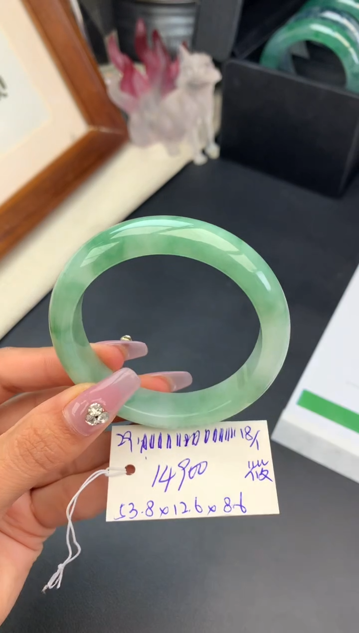 【闪购商品】翡翠手镯未镶嵌手镯