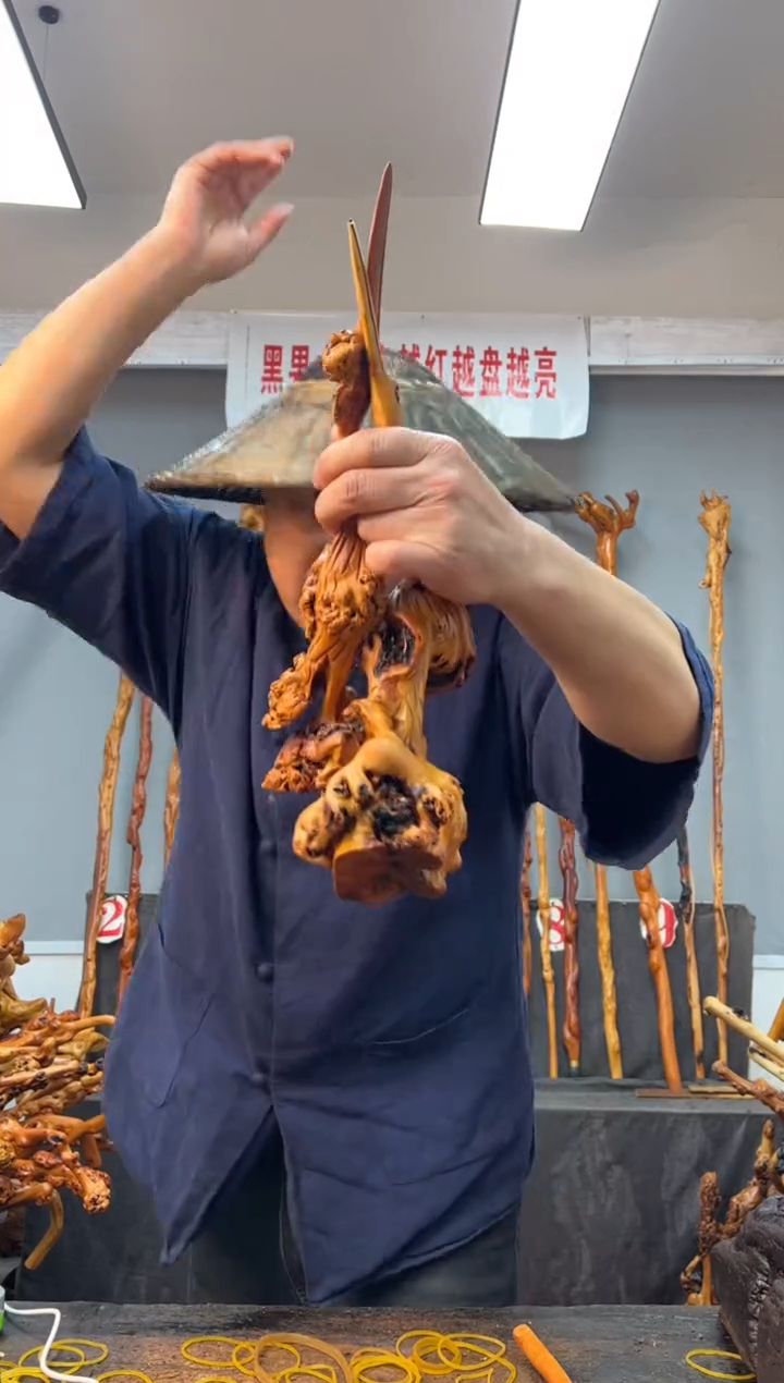 【闪购商品】黑果木其他黑果木423