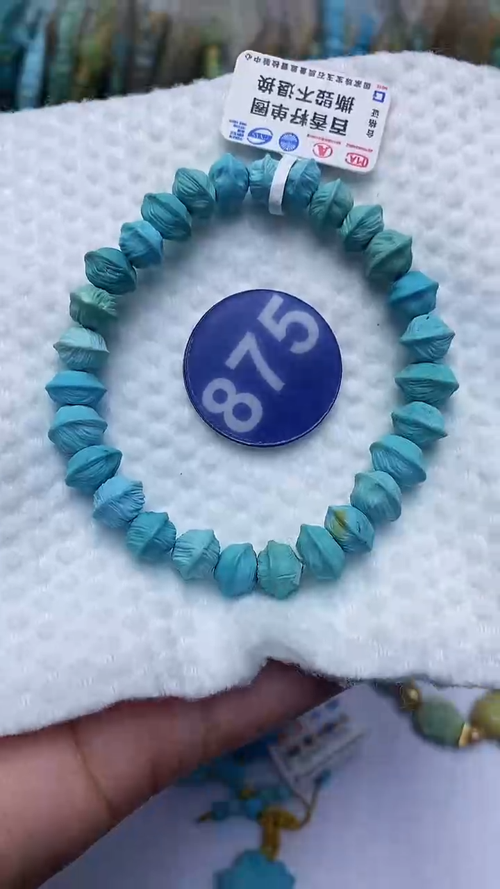 【闪购商品】绿松石手链未镶嵌875