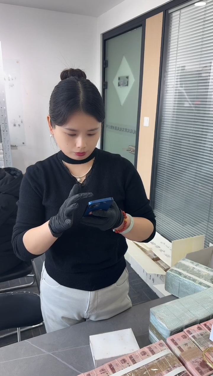 玖零贰整卷100枚 银行保真鉴定