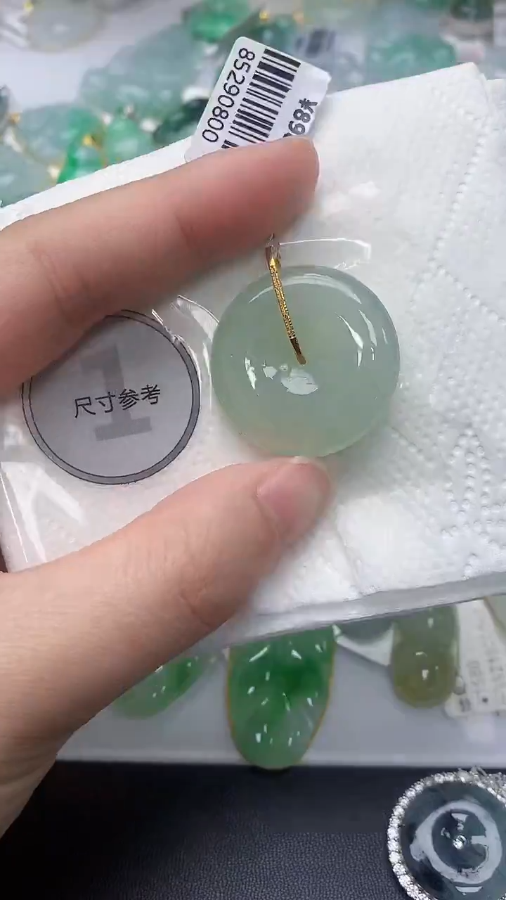 颈饰18K金镶嵌翡翠天然缅甸A货百元以上9元证书费自理