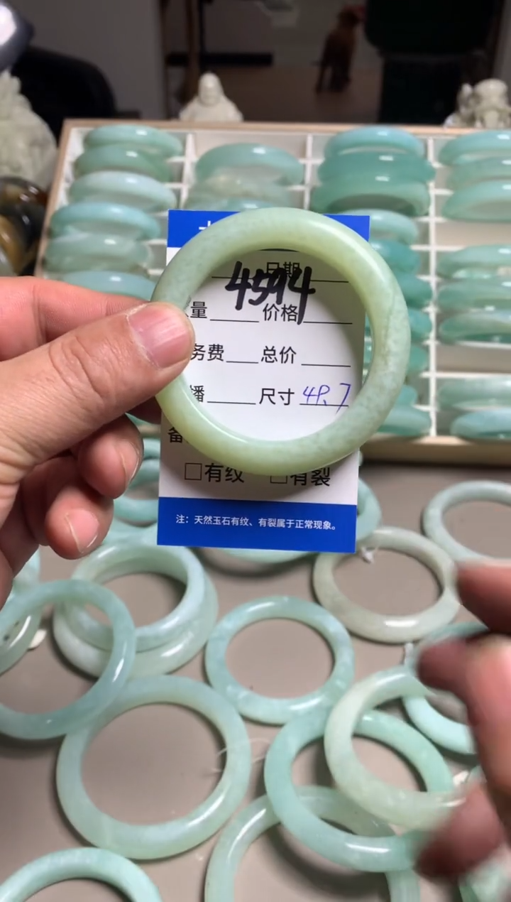 【闪购商品】蛇纹石玉手镯未镶嵌4594