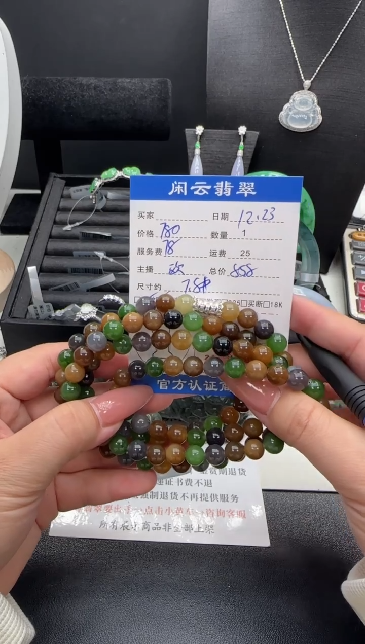 未镶嵌和田玉挂件和田玉吊坠