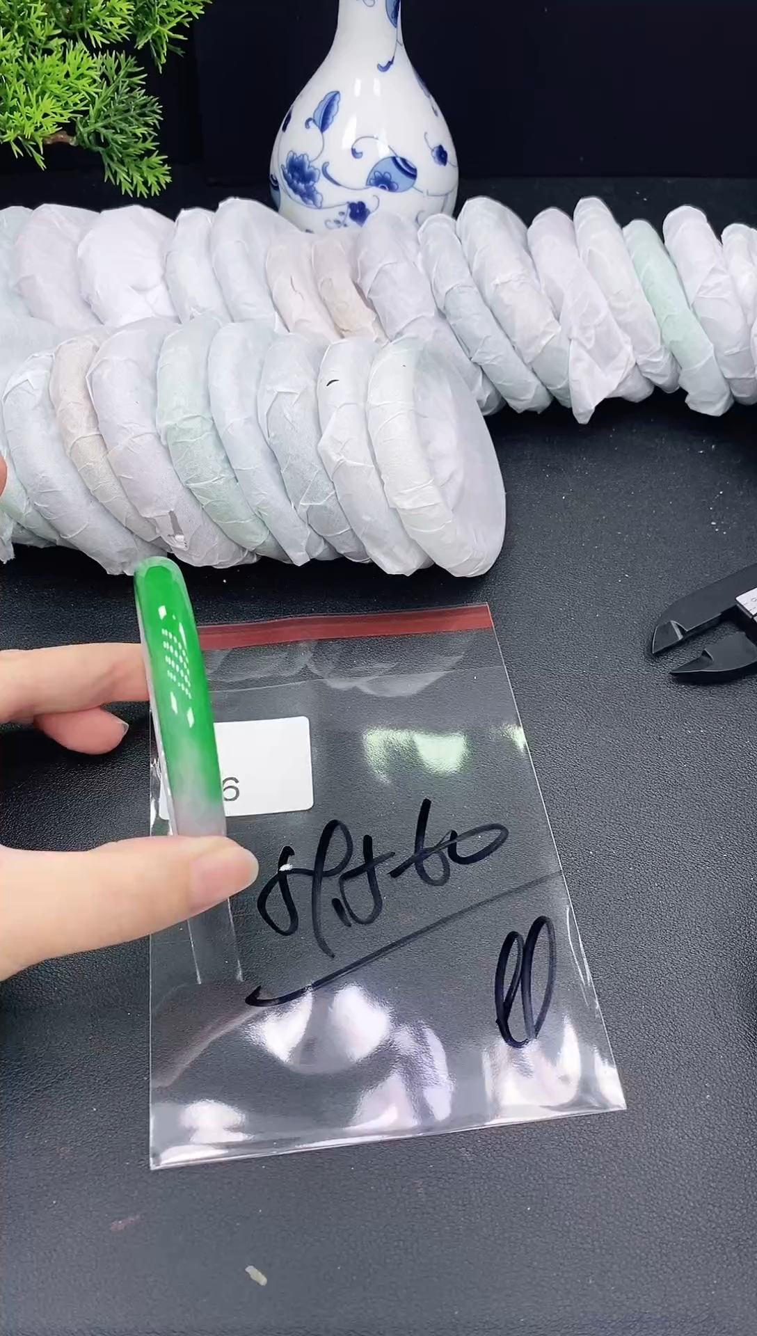 未镶嵌手镯翡翠316