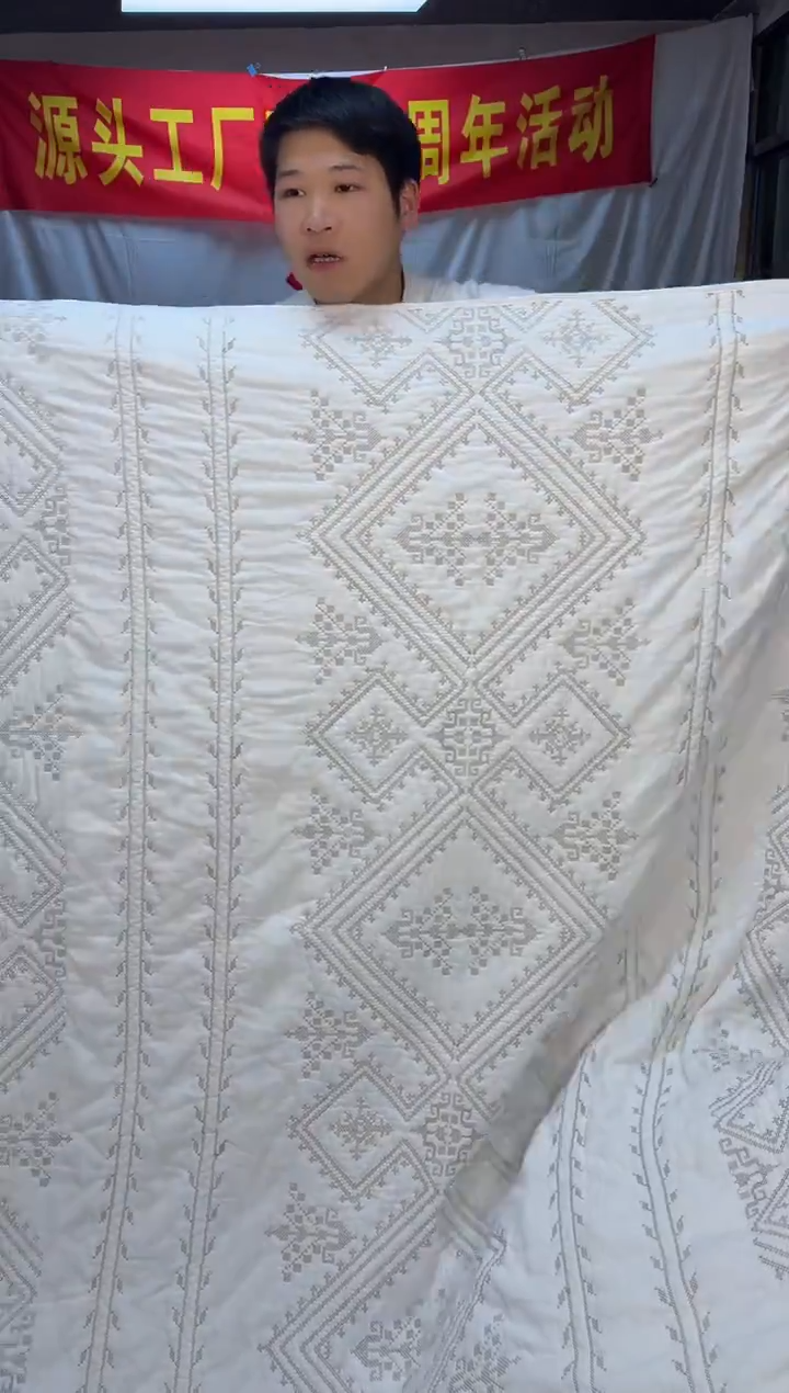 棉金丝罗线刺绣230*250单床盖纯棉