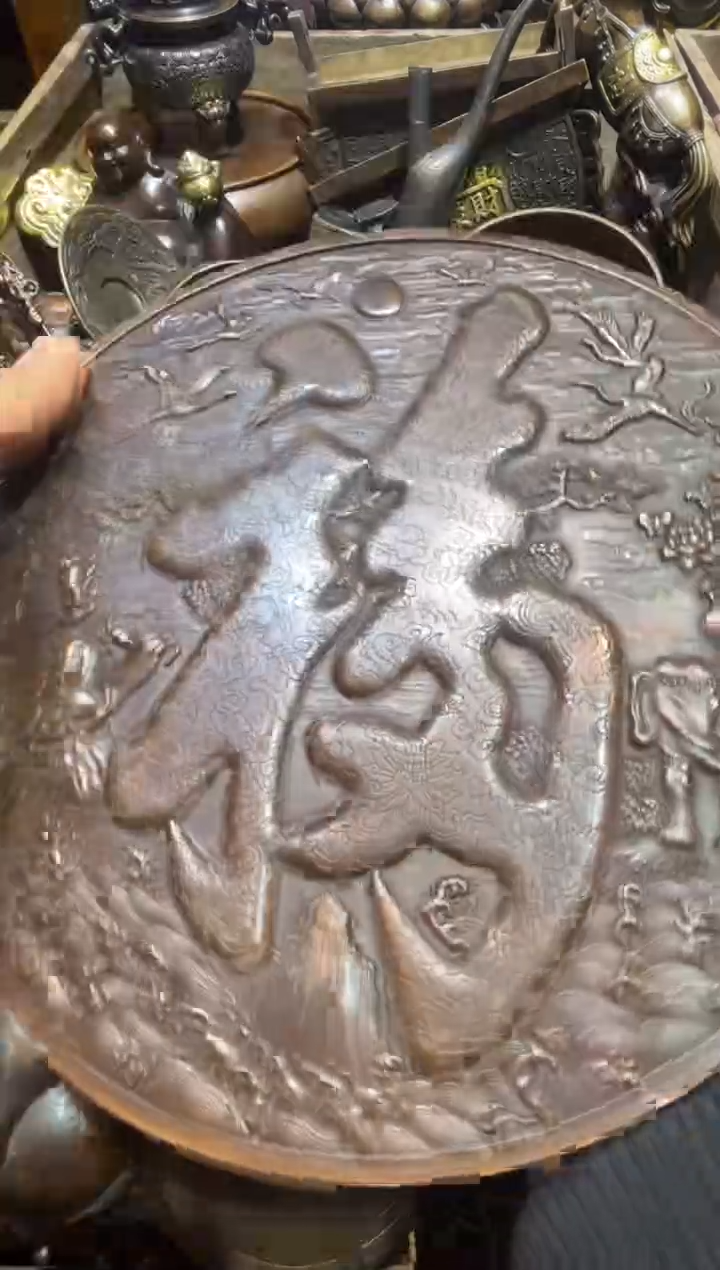 铜铜铜铜铜铜铜铜