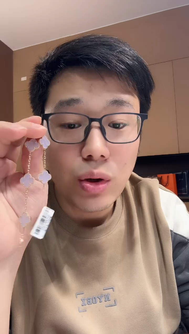 【闪购商品】玛瑙/玉髓手链18K金镶嵌 紫色k黄，五花手链GHJ