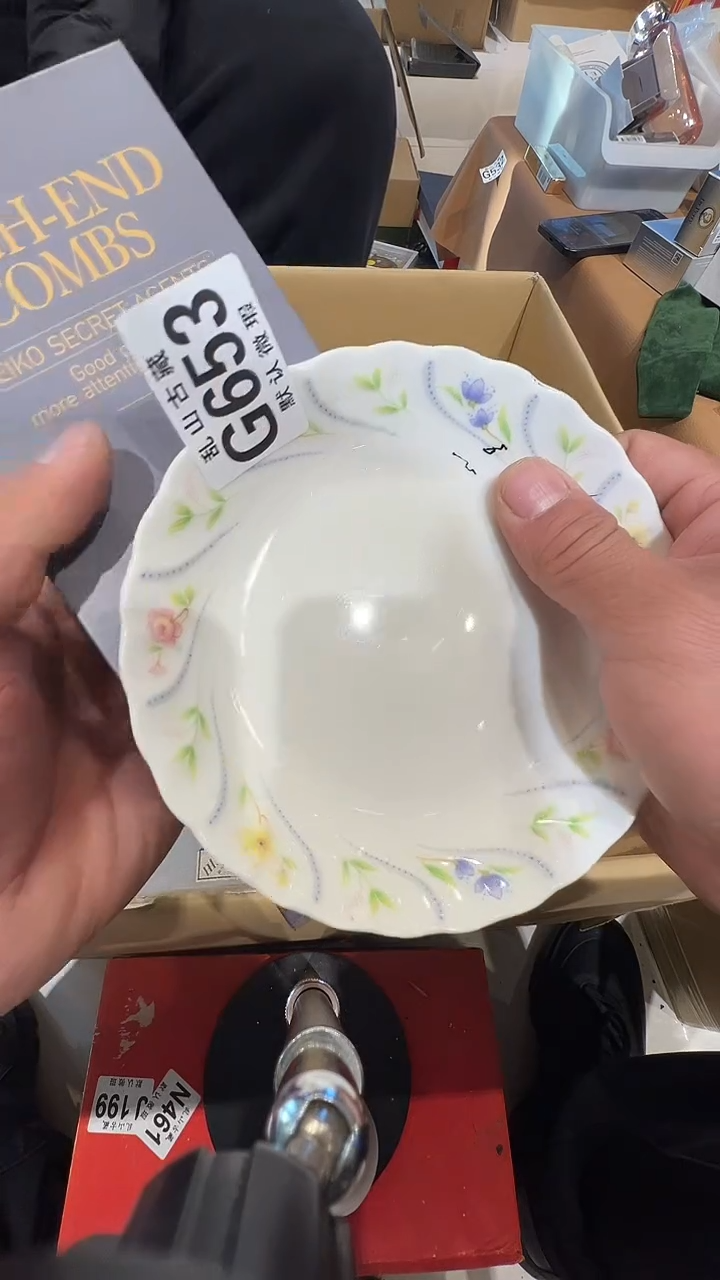 瓷片静*子乱山瓷片G653