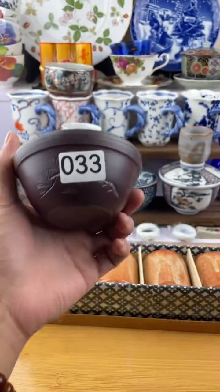 瓷片秋**冬033满28元包邮谨慎参拍