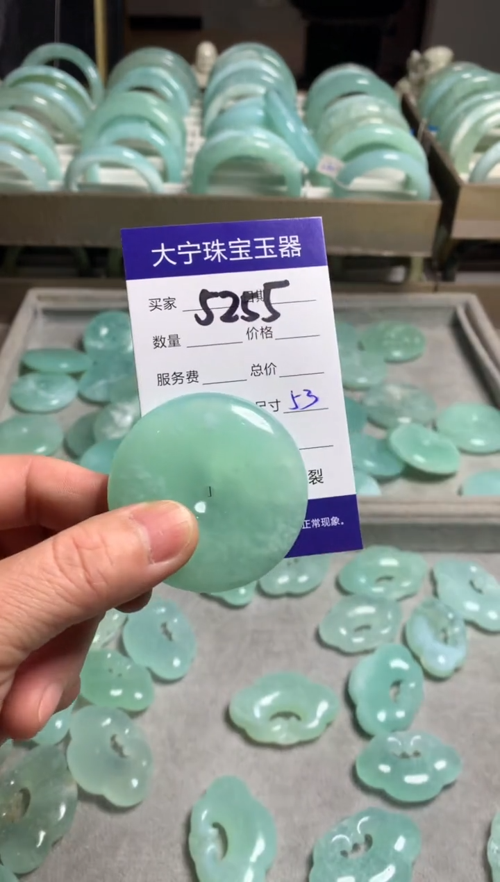 【闪购商品】蛇纹石玉颈饰未镶嵌5255