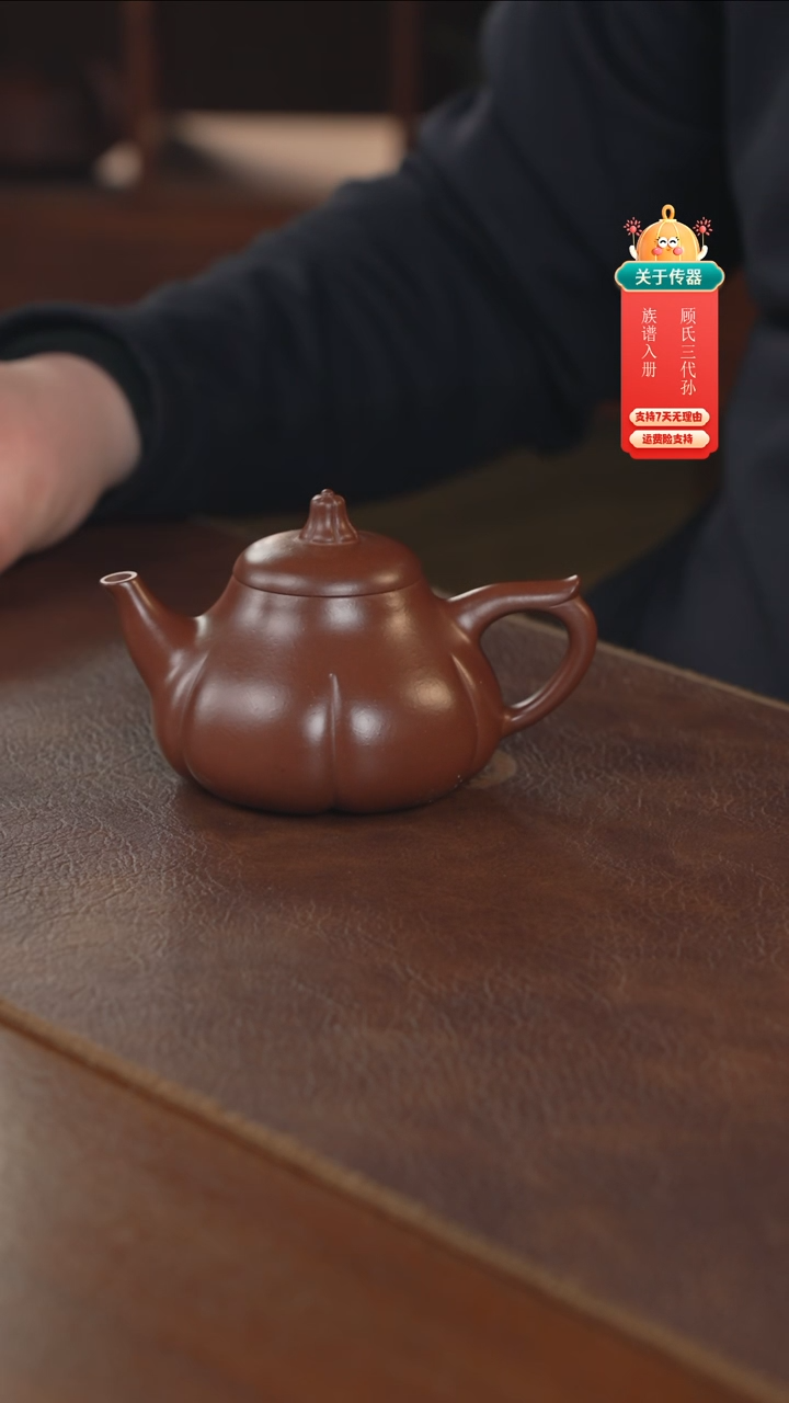 紫砂茶壶紫砂壶紫砂壶