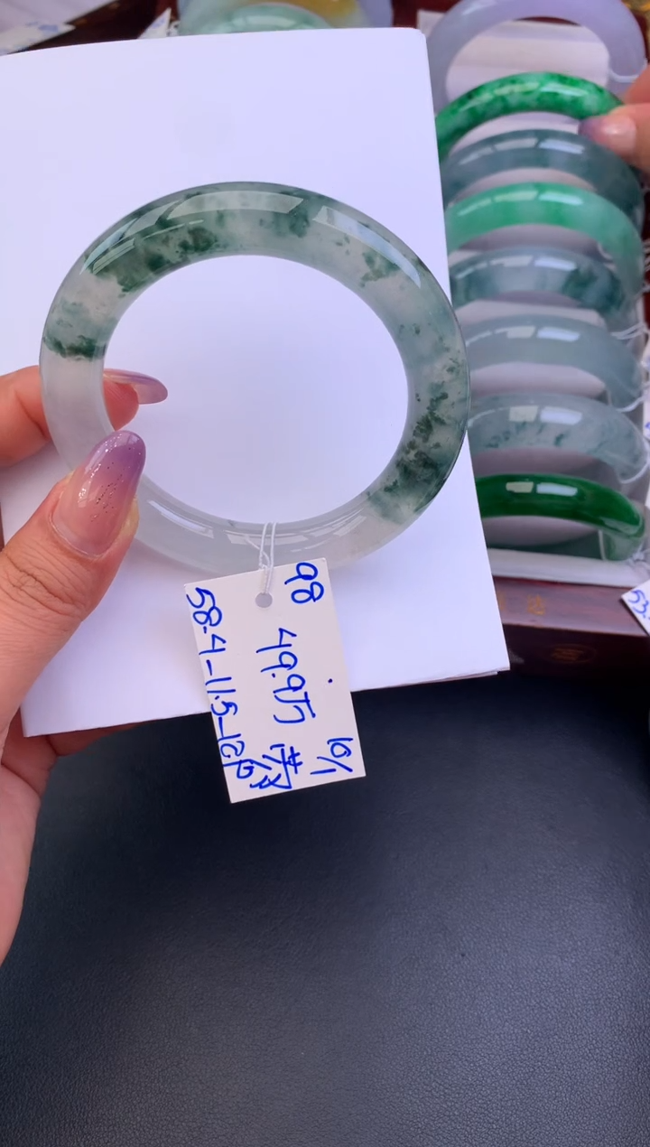 【闪购商品】翡翠手镯未镶嵌手镯