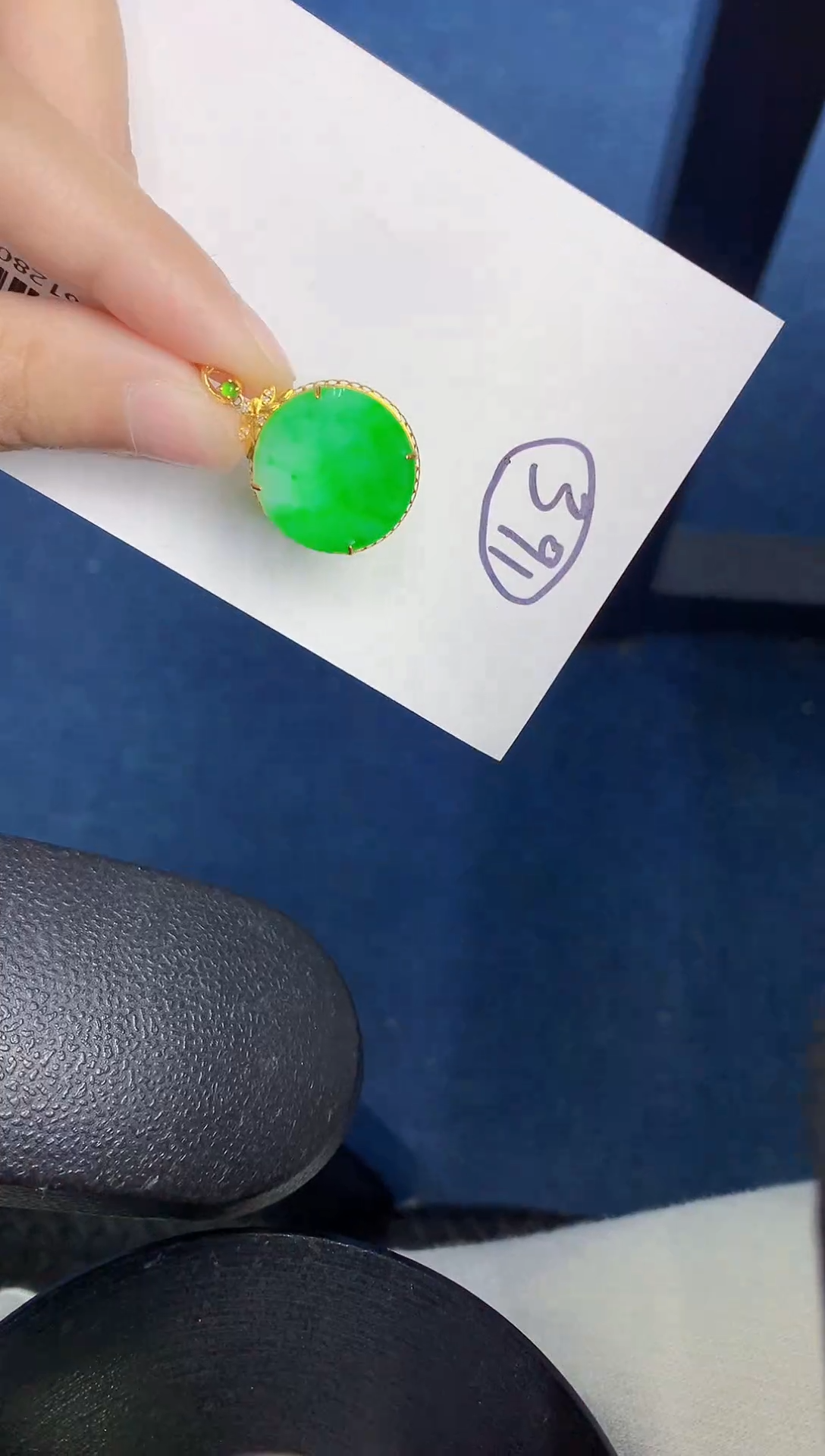 【闪购商品】翡翠颈饰18K金镶嵌000000000