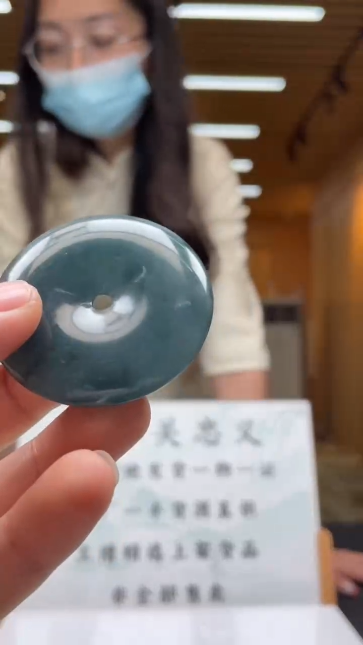 定制翡翠未镶嵌********152