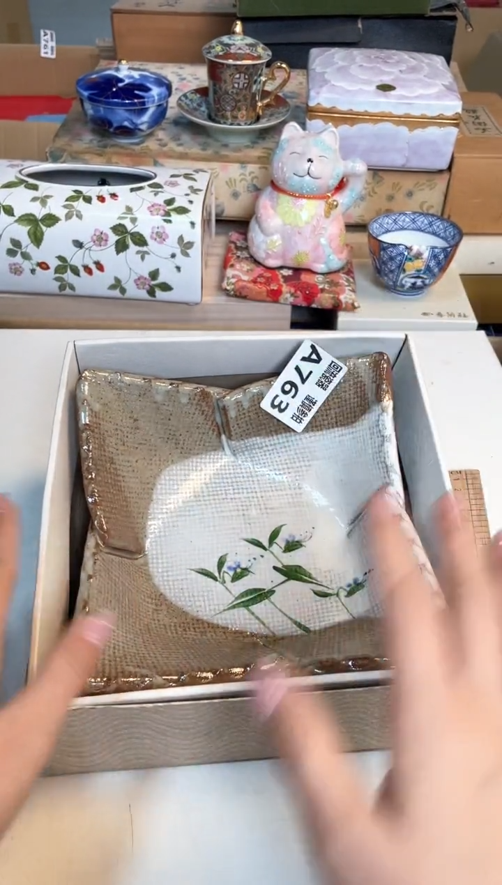 【闪购商品】闪购闪购闪购闪购