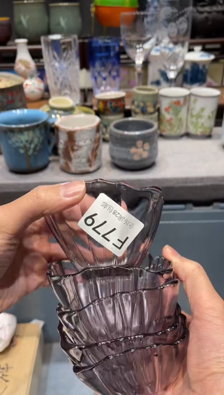 瓷片云*儿闪购商品专用链接