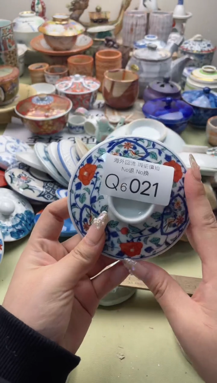 【闪购商品】摆件6021精美创意日式臻品